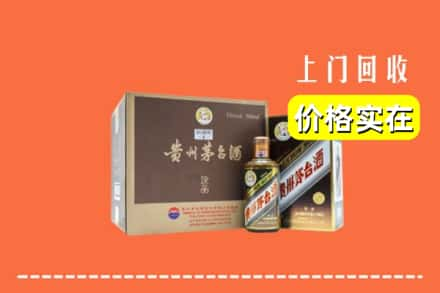 湖州德清县回收彩釉茅台酒